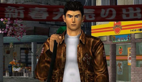 shenmue-shot