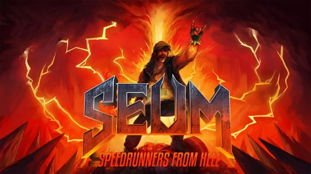 SEUM