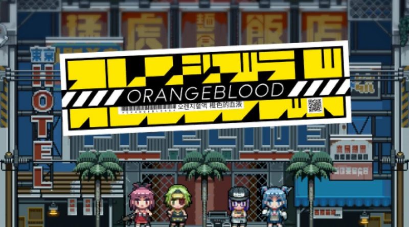 Orangeblood