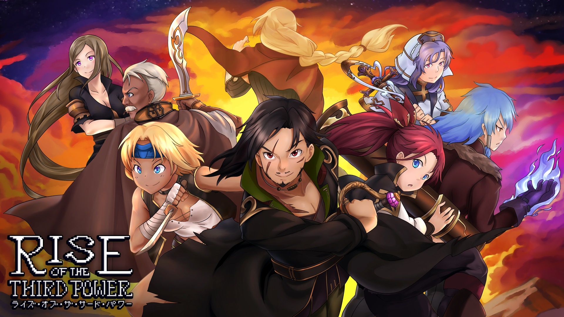 Amazon.com: Ara Fell Enhanced Edition & Rise of the Third