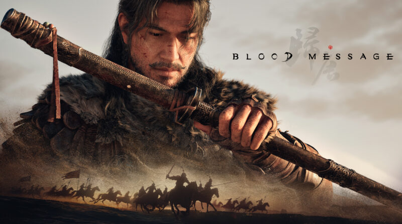 NetEase Games Reveals the First AAA Single-Player Title - Blood Message